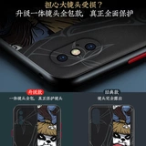 爱绚 Apple X Мобильный телефон Case iPhonexr China Wind XSMAX SET XR New Xmax Personaly Creative Creative Iphone Lens All -Inclusize