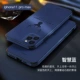 Apple, iPhone11, комфортный объектив, 11promax