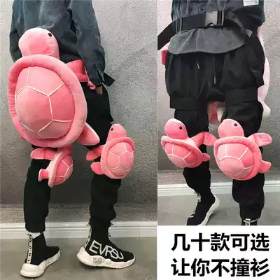 Single board ski turtle hip hip pink cartoon ski anti-wrestling pants hip pads knee pads children's protective gear