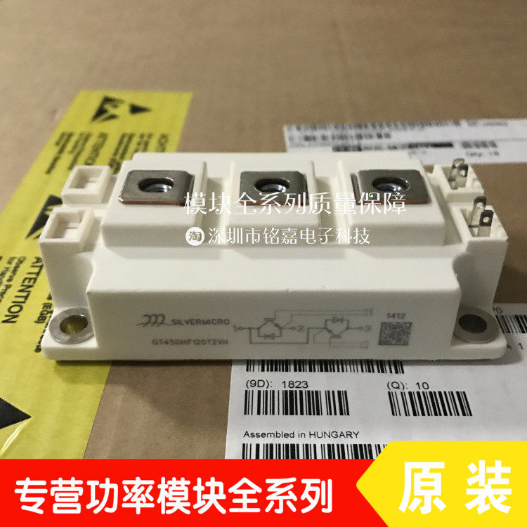 Original GT4150HF120T2VH GT200HF120T2VH GT300HF120T2VH in stock