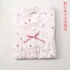 Bộ đồ ngủ bằng vải cotton tinh khiết cho bà bầu mùa hè bộ đồ ngủ dài tay bộ đồ ngủ - Giải trí mặc / Mum mặc