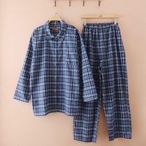 Mid-aged pyjamas male pure cotton long sleeve long pants mens grid stay-at-home pyjamas full cotton quality gutsuit suit