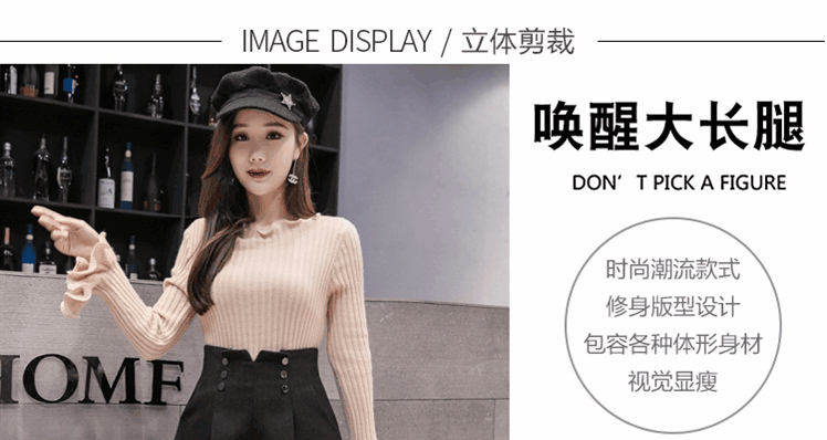 Quần short nữ mùa đông 2018 mới phiên bản Hàn Quốc hoang dã mặc quần cạp cao ống rộng ống rộng quần len ống rộng mùa thu đông shop quần áo nữ