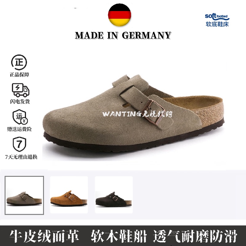 Birkenstock Women's Clogs with Closed Toe, Summer Genuine Leather Narrow Version, Soft Cork Sole, Height-Increasing Wide Version, Japanese Style Couple's Sandals Birkenstock Women's Clogs with Closed Toe, Summer Genuine Leather Narrow Version, Soft Cork Sole, Height-Increasing Wide Version, Japanese Style Couple's Sandals