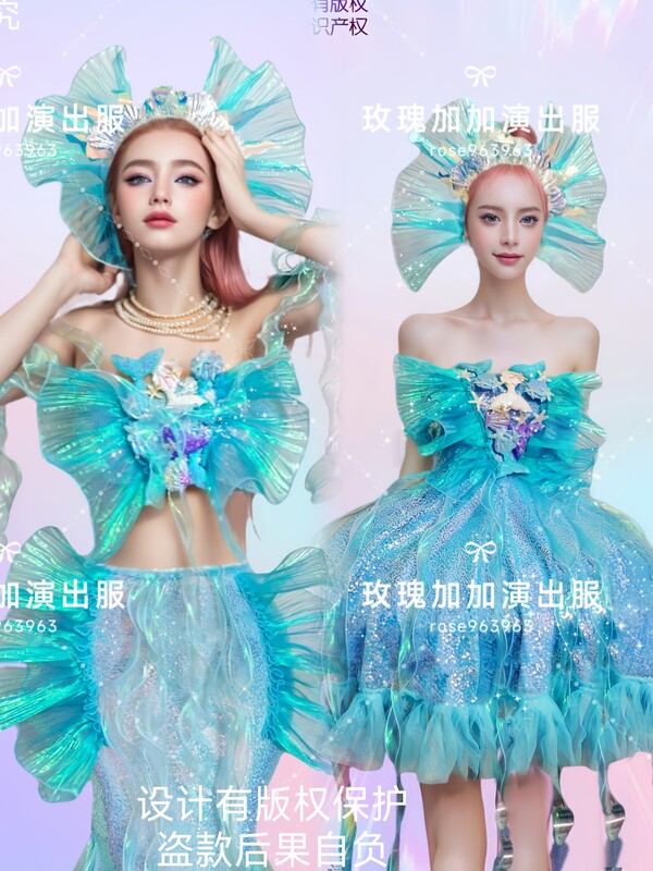 Original Mermaid Costumes, Jellyfish Costumes, Bar Ds Costumes, Parade Costumes, Carnival Costumes