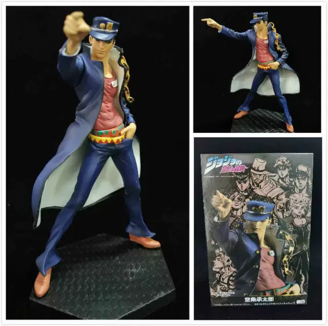 Jojos Bizarre Adventure, Kojo Jotaro, Jingpin Model Boxed Figures - Capsule Đồ chơi / Búp bê / BJD / Đồ chơi binh sĩ