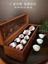 High-grade tea set wooden box six tea sets porcelain purple sand building tea pot fair cup cover bowl tea cup packaging gift brocade box