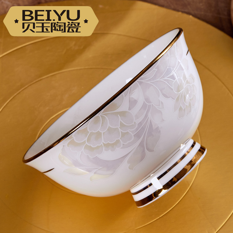 Ceramic bowl Household eating bowl Bone China high foot small bowl Rice bowl Microwave porridge bowl Beef noodle bowl Large bowl soup bowl