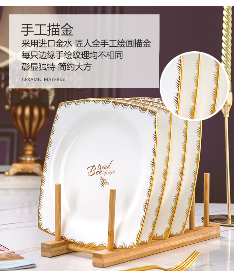 BeiYu bee 78 luxurious dishes suit household tableware up phnom penh jingdezhen bowl chopsticks bowl dish combination