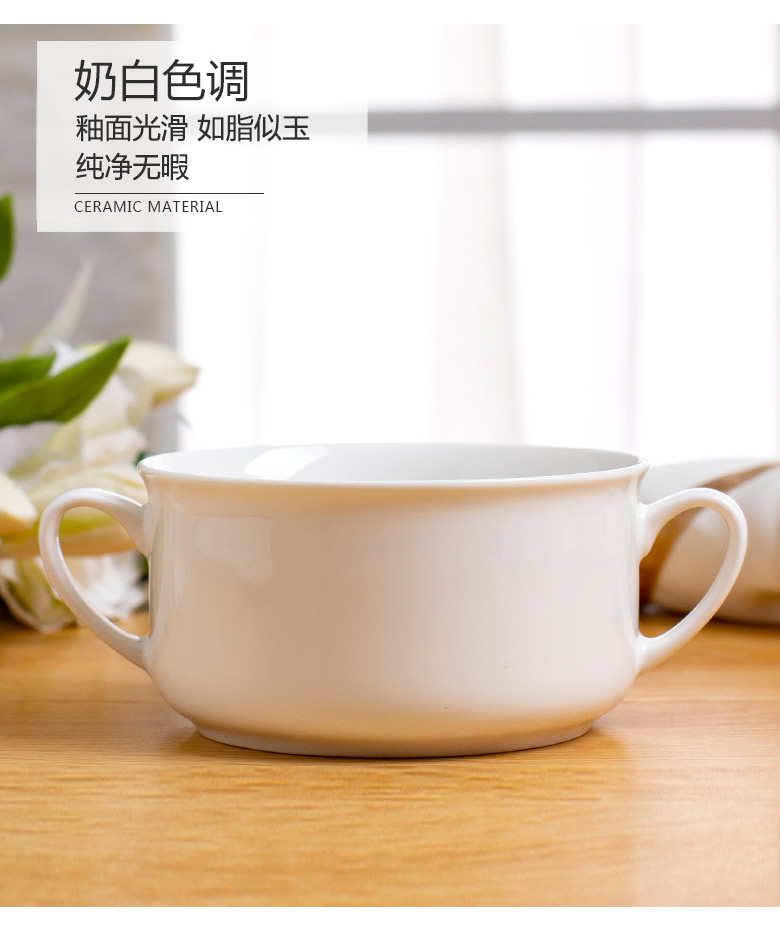 BeiYu pure white ceramic household ears steamed egg bowl children breakfast bowl dessert bowl of ipads China salad bowl western food bowl