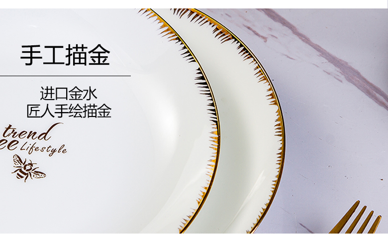 BeiYu bee ou not ipads porcelain dish dish dish suits for combinations of household creative ceramic plates dumplings