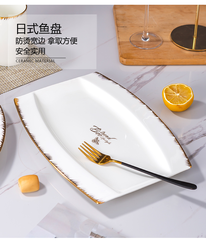 BeiYu bee large ceramic fish dish rectangular steamed fish dish ipads porcelain dish dish dish creative home plate