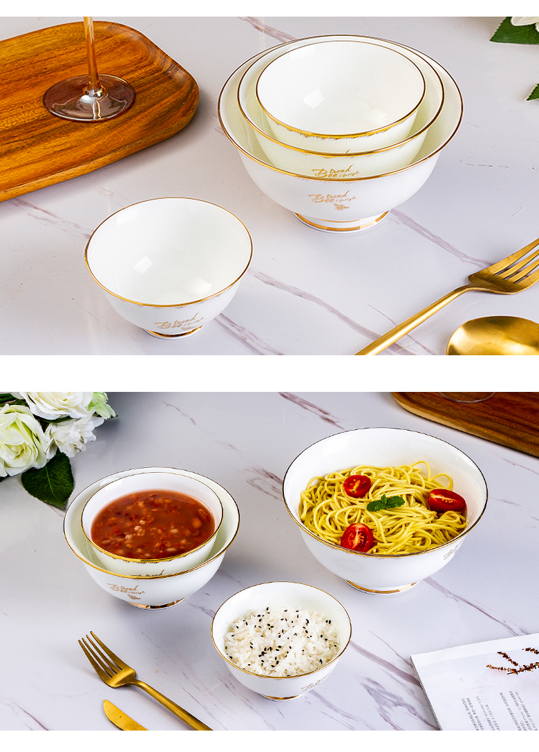 BeiYu bee ipads bowls home eat rice bowls bowl tableware ceramics high rainbow such as bowl bowl suit mercifully soup bowl