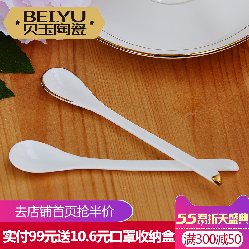 BeiYu pure white children eat small spoon, lovely long handle ceramic coffee spoon, European - style coffee spoon sauce mixing spoon