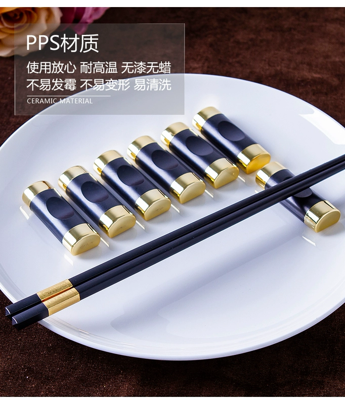 Beiyu giữ đũa giữ đũa sáng tạo giữ đũa đũa gối lưu trữ đũa khách sạn bộ đồ ăn cung cấp 10 miếng đũa pad - Đồ ăn tối