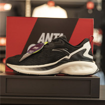 Anta Chuang running shoes 1 5 mens 2021 summer and autumn models s mesh breathable thin professional sports shoes 112135586