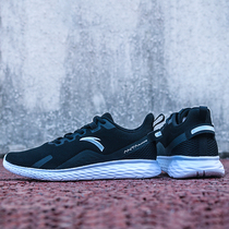 p Anta sports shoes mens 2021 spring autumn and summer mesh surface non-slip comfortable running shoes small white shoes 111935525R