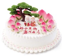 Beijing Holili cake Fushou Yingmen birthday cake official optional store self-pick or delivery