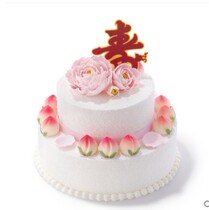 Beijing Holili cake Huagui Tianxiang birthday cake official optional store self-pick or delivery