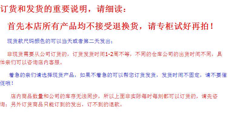 Maillot de bain pour femme - Ref 3031319 Image 6