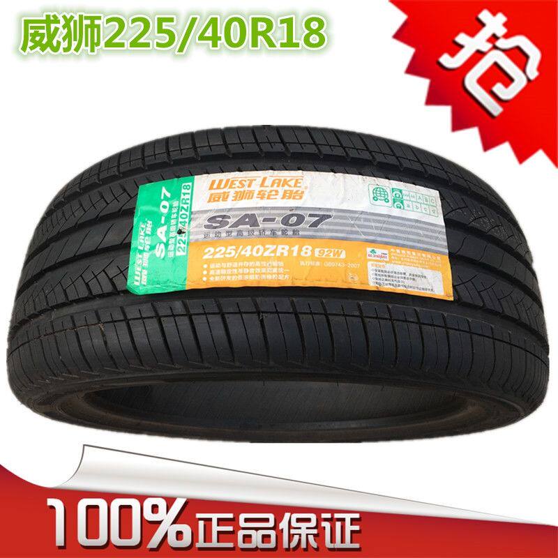 Welion Tires 225 40R18 SA-07 adapted to fly Thaudi Golf Benz Corruz