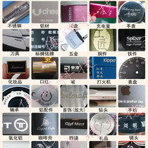 Laser engraving mobile phone case laser marking engraving custom service coding card plastic metal engraving laser typing