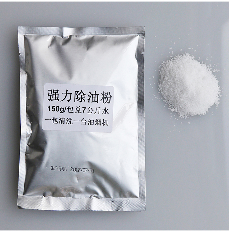 Chất tẩy rửa dầu nặng Chất tẩy rửa mạnh mẽ làm sạch phạm vi làm sạch mui xe - Trang chủ nước tẩy nhà vệ sinh tốt nhất