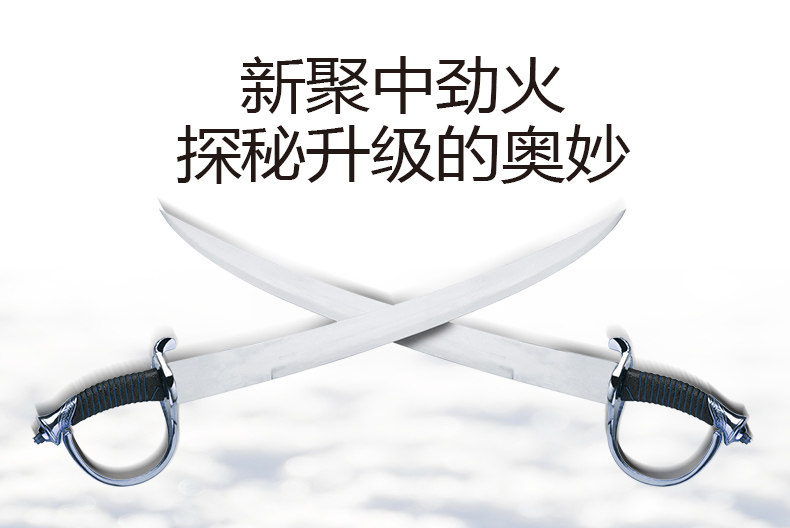 35B2详情页_03.jpg