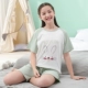 NX21216X