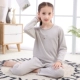 NX20209SMS