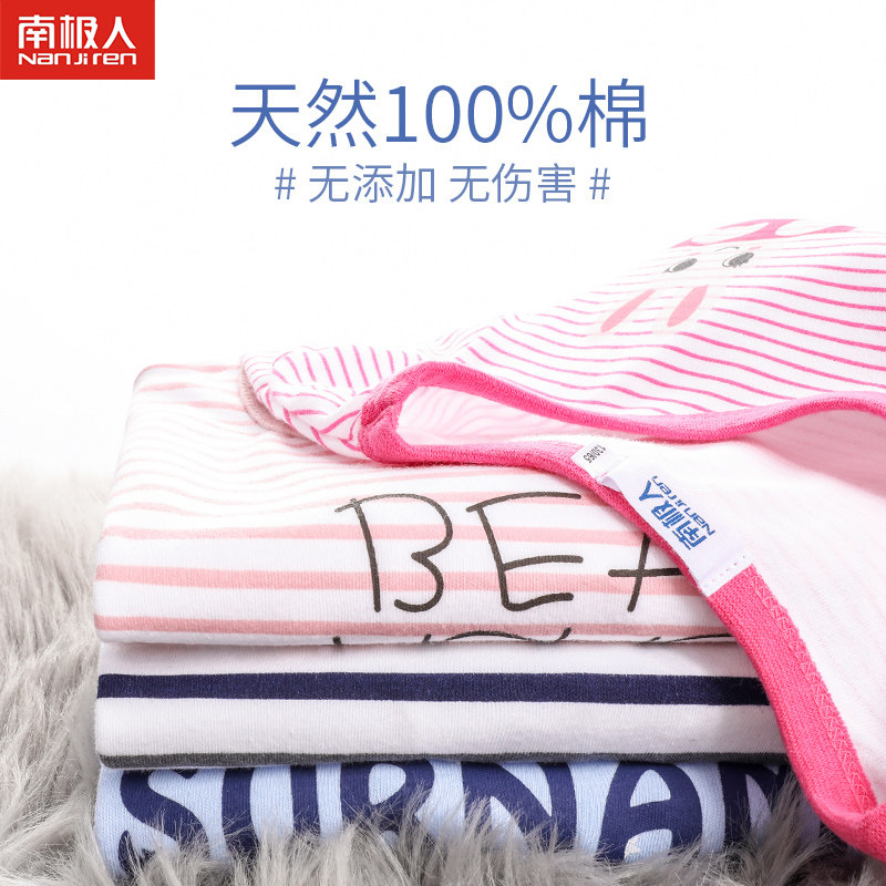 Children's underwear set cotton boys kids boys girls autumn clothes long trousers two-piece 100% cotton big kids