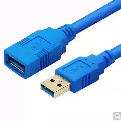 Yamazawa UK-104 gold-plated version of USB3 0 high-speed transmission data extension cable male to female AM AF data cable