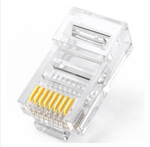 SAMZHE FV-5100 8P8C Super five network crystal head 100 boxes gold plated