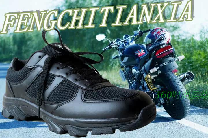 Boots militaires pour homme en toile - Ref 1397049 Image 29