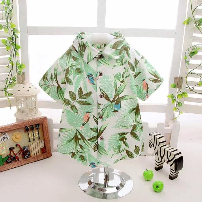 Chemise garcon à manche longue - Ref 2074560 Image 129