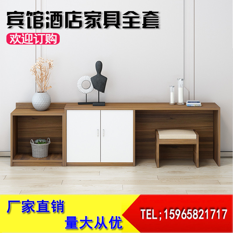 Customized hotel furniture hotel furniture TV cabinet hotel high and low table luggage rack factory direct sales
