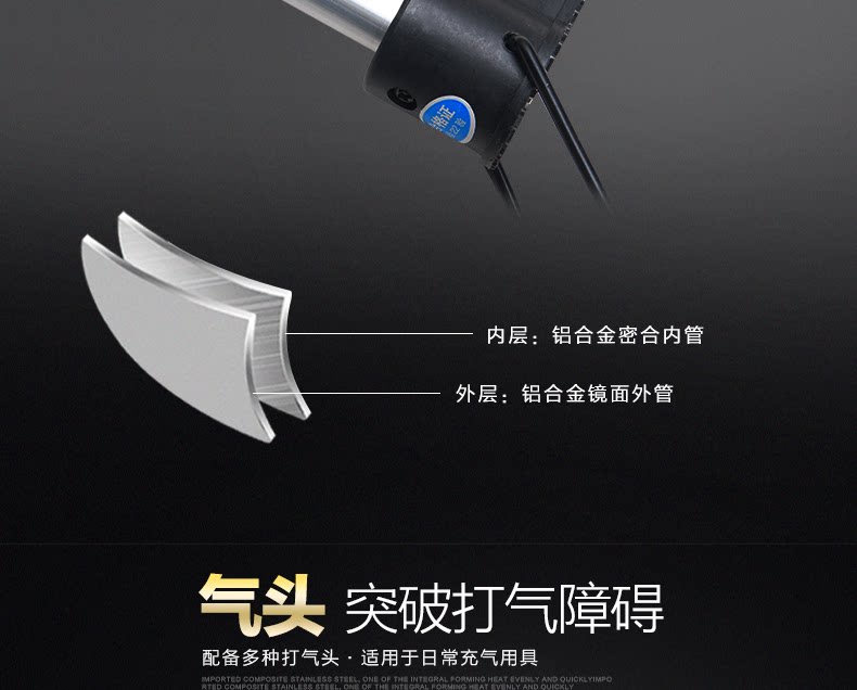 Pompe à vélo - Ref 2389003 Image 12