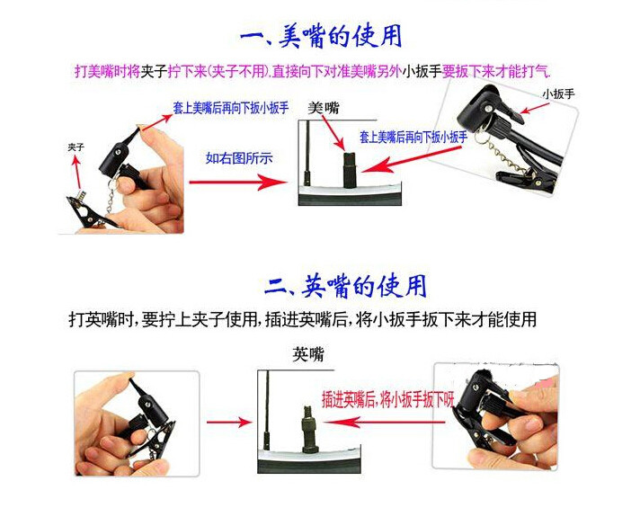 Pompe à vélo - Ref 2389003 Image 20