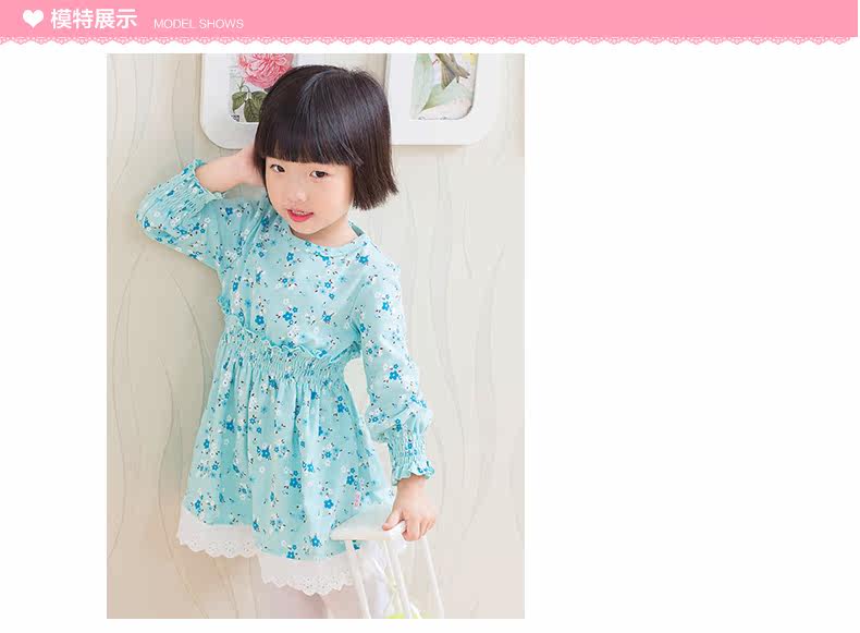 Robes pour fille - Ref 2044944 Image 29