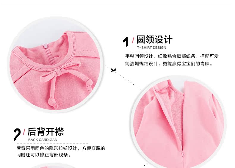 Robe enfant - Ref 2043719 Image 29