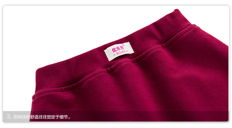 Jupe pour fille - Ref 2050513 Image 36