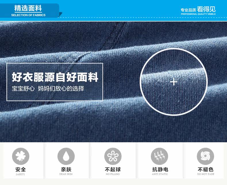 Robe enfant en Toile de coton - Ref 2043908 Image 26