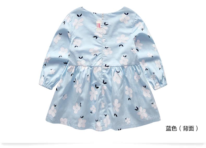 Robes pour fille - Ref 2047880 Image 31