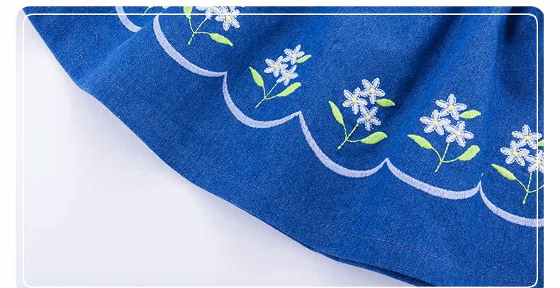 Jupe enfant - Ref 2049962 Image 36