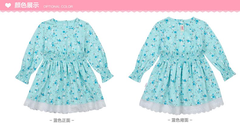 Robes pour fille - Ref 2044944 Image 34