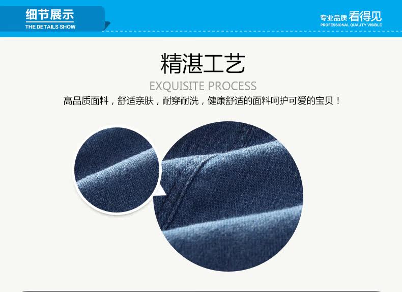 Robe enfant en Toile de coton - Ref 2043908 Image 34