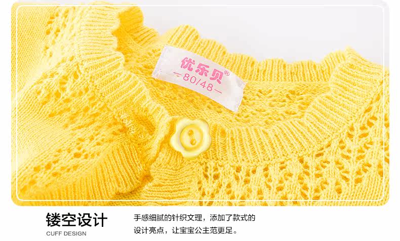 Veste pour fille - Ref 2157985 Image 39