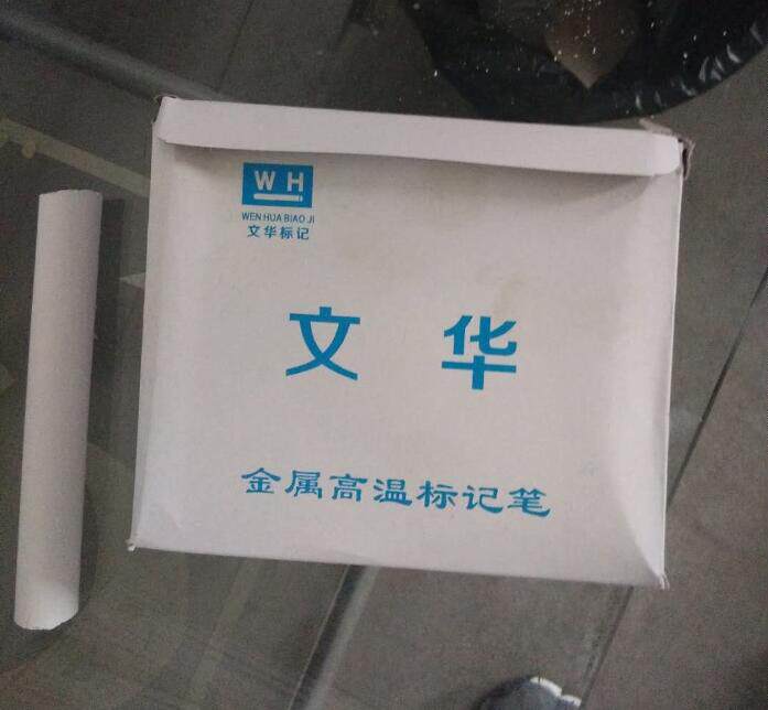 Metal-resistant high temperature marker Steel chalk Waterproof pen High temperature chalk High temperature marker pen Steel high temperature crayon