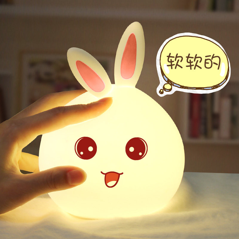 Birthday Gift Girls Send Girlfriends Cute Girls Creative Gift Practical New Year Valentine's Day Lights