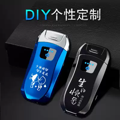 Men's Birthday gifts creative novelty diy custom high-end gifts for friends husband and father Tanabata Valentine's Day practical